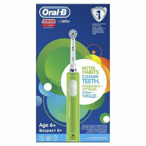 Зубная щетка Oral-B Pro 400 Junior Sensi Ultrathin электрическая D16.513.1 тип 4729, цвет: зеленый - фото №7