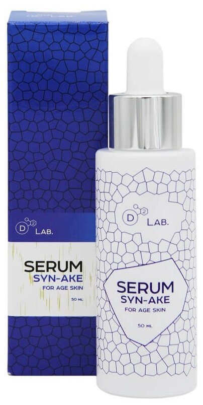 D2 Lab Serum Syn-Ake Сыворотка для лица со змеиным пептидом для зрелой кожи, 50 мл