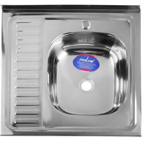 Хромированный