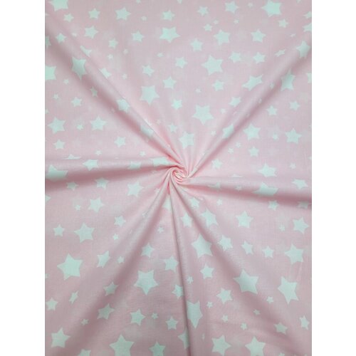 Ткань Перкаль Тейково Звездопад на розовом,100*150см