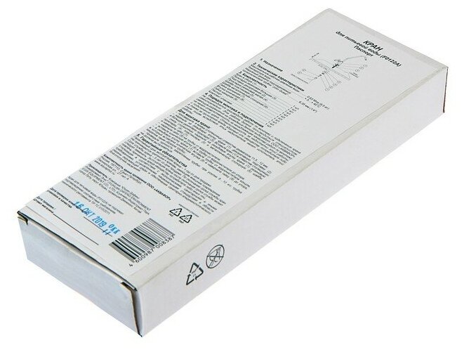 Кран для чистой воды Аквафор F0122A — купить по выгодной цене на Яндекс ...