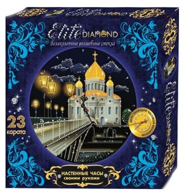   .   -&quotElite Diamond&quot   45788-no