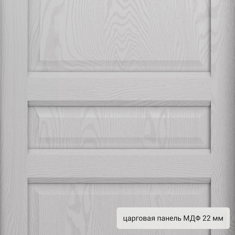 Дверь входная Torex для дома Village 880х2050 левый, тепло-шумоизоляция терморазрыв антикоррозийная защита, замки 4-го и 2-го класса, коричневый/белый - фотография № 8