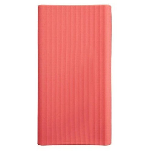 Чехол для Xiaomi Power Bank 3 20000 mAh (Pink)