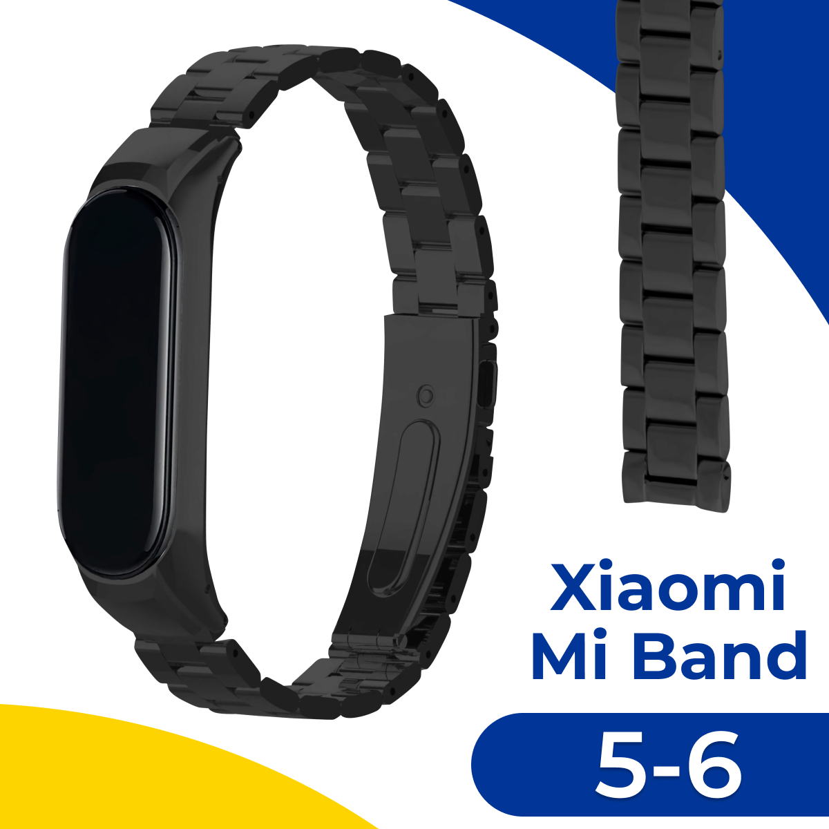 Металлический блочный ремешок для фитнес-трекера Xiaomi Mi Band 5 и 6 / Стальной браслет на умные смарт часы Сяоми Ми Бэнд 5 и 6 / Черный