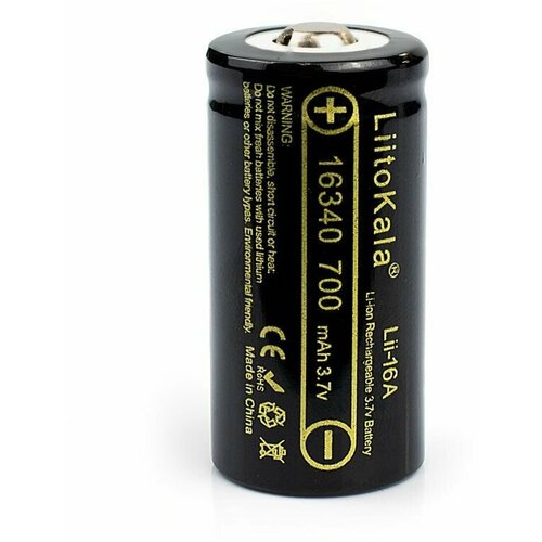 Аккумулятор 16340 / CR123 (700mAh) LiitoKala Lii-16A Li-ion 3,7V (высокий плюс) 50шт аккумулятор типа 16340 li ion liitokala lii 16a cr123a 700mah 3 7v