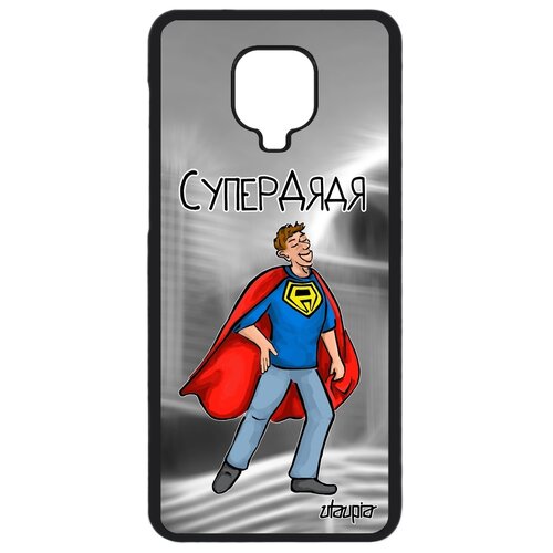 фото Чехол для мобильного xiaomi redmi note 9 pro, "супердядя" дядя рисунок utaupia