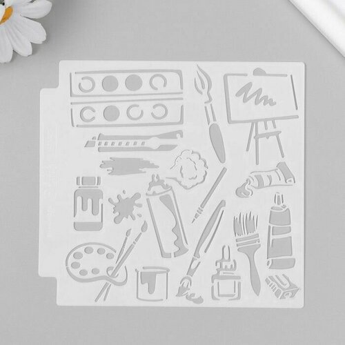 Трафарет для творчества 13х13 см Живопись Пластик 696₽