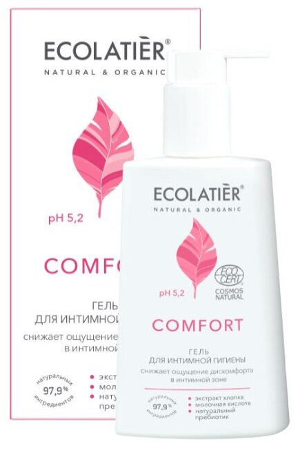 ECOLATIER Гель для интимной гигиены Comfort, бутылка, 250 г, 250 мл