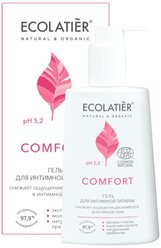 ECOLATIER Гель для интимной гигиены Comfort, 250 мл