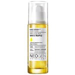 Neogen Serum White Truffle Сыворотка для лица с экстрактом трюфеля - изображение