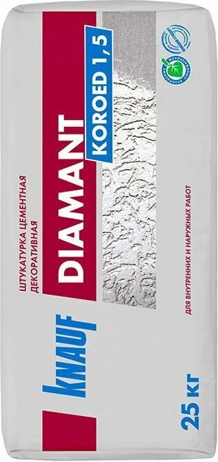 КНАУФ Диамант Короед 1,5 штукатурка декоративная (25кг) / KNAUF Diamant Koroed 1,5 штукатурка цементная декоративная (25кг)