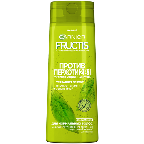 GARNIER шампунь Fructis Против перхоти 2 в 1, 250 мл garnier fructis укрепляющий шампунь против перхоти 2 в 1 250 мл 2 упаковки