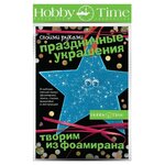 Набор для творчества 