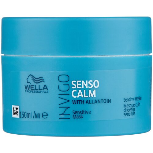 Wella Professionals Invigo Balance Senso Calm Маска для чувствительной кожи головы, 150 г, 150 мл, банка шампунь для чувствительной кожи головы invigo balance senso calm 250 шампунь 250мл