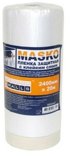 Пленка защитная строительная с липкой лентой MASKO 2400мм х 20м