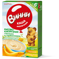 Лучшие Детские каши Gerber