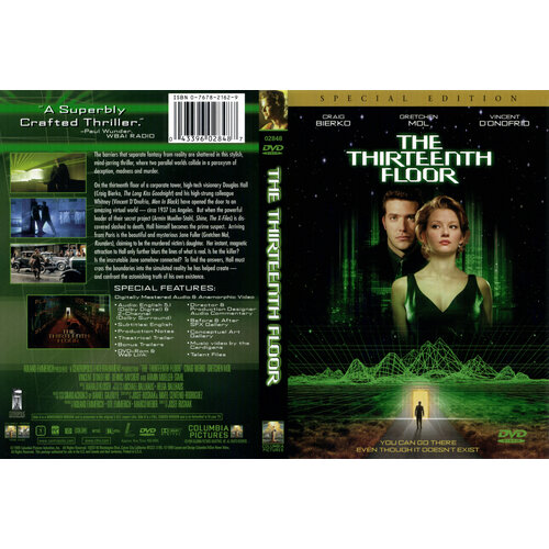 Special edition Фильм Тринадцатый этаж (the thirteenth floor) DVD на языке оригинала