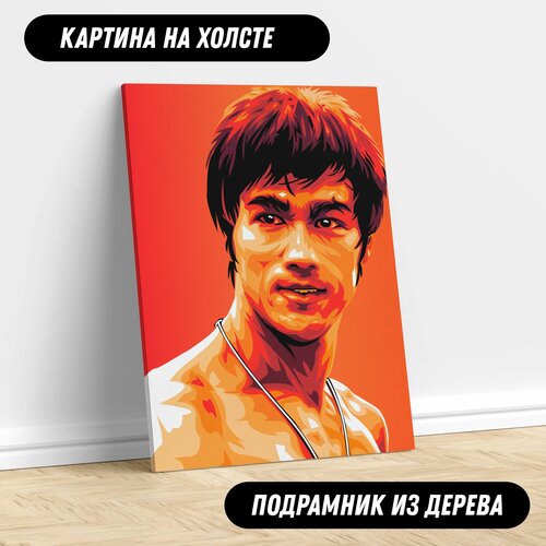 Картина на холсте Брюс Ли актер постер для интерьера 30*40