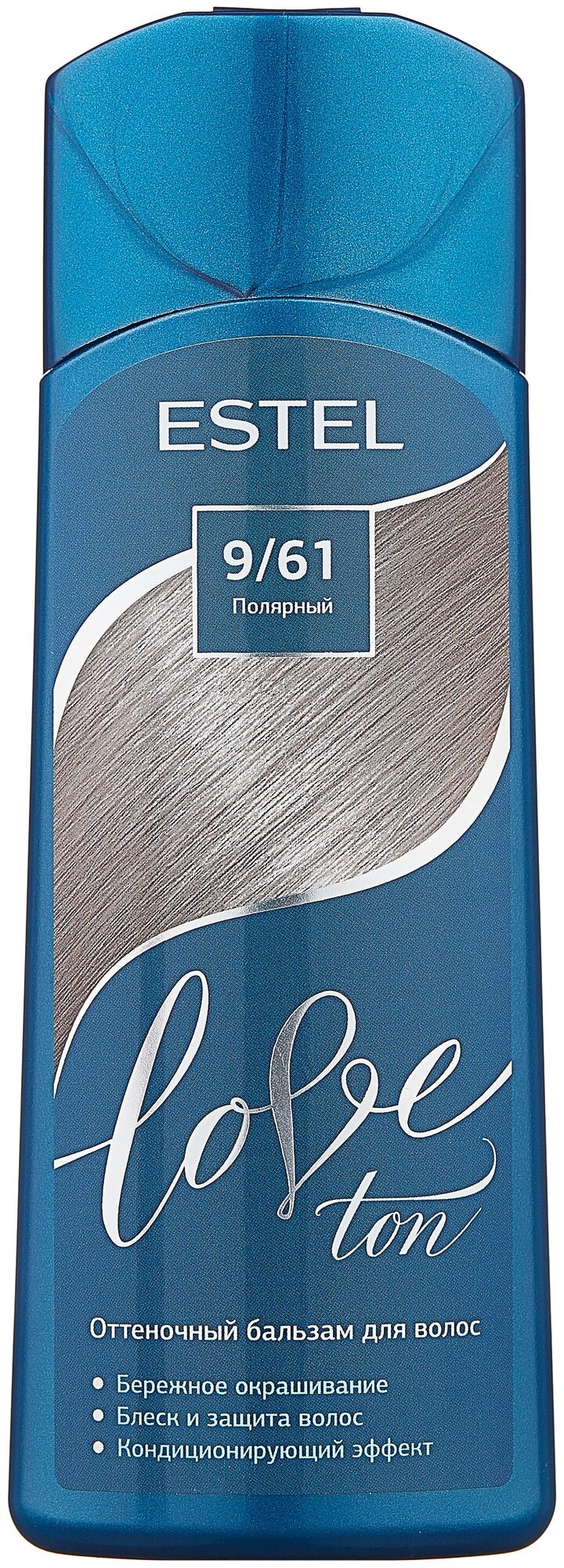 ESTEL love tone, оттенок 9/61 Полярный, 150 мл