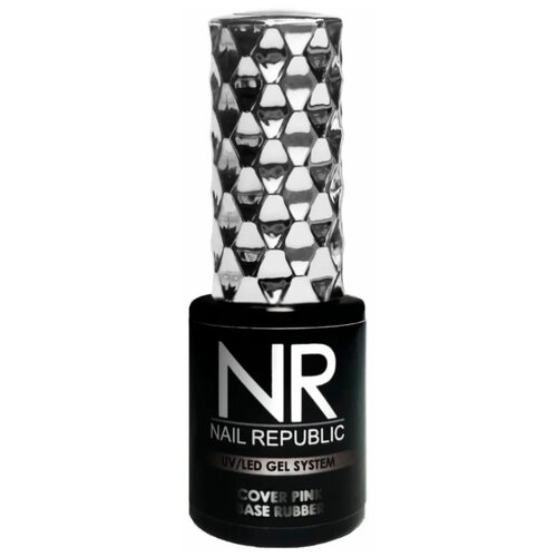 nail republic базовое покрытие watercolor base white 10 мл Nail Republic Базовое покрытие Cover Base Rubber, 002, 10 мл