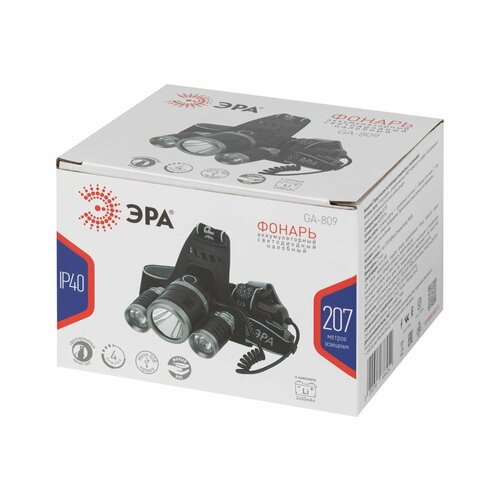 фонарь налобный headlamp air gun 1000 lumens ЭРА Фонарь налобный светодиодный GA-809 аккумуляторный алюминиевый 3 режима трехламповый High Power Headlamp, Б0056111