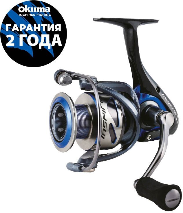 Катушка Okuma Inspira 20B Blue + доп. Шпуля