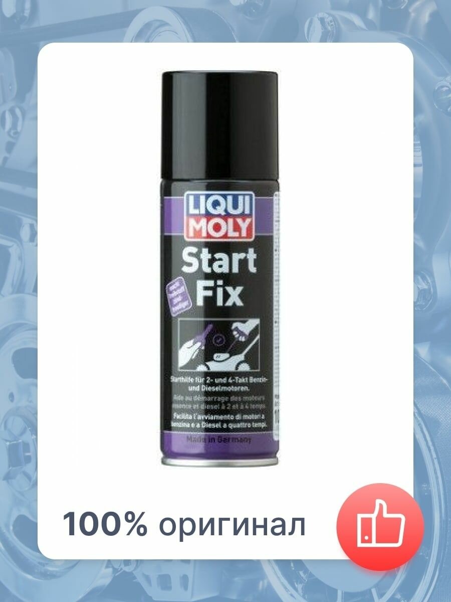 LIQUI MOLY Start Fix