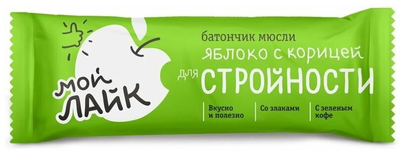 Злаковый батончик ЛЕОВИТ Мой лайк Яблоко с корицей для стройности