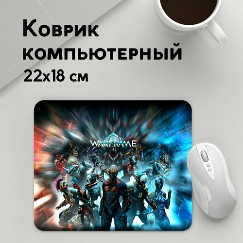 Коврик для мышки прямоугольный 220x180x3мм / Warframe / Геймерам / WARFRAME варфрейм Z