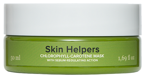 Skin Helpers хлорофилл-каротиновая маска, 50 мл
