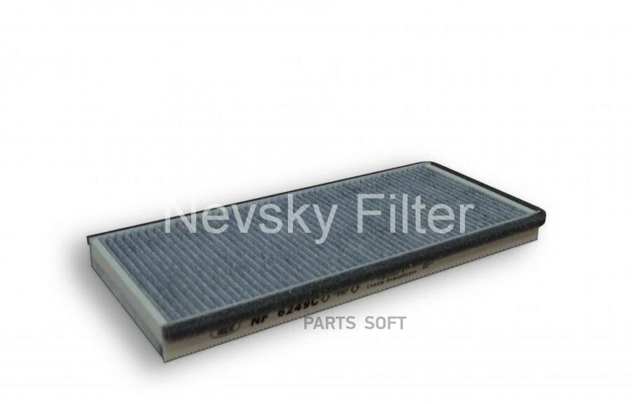 NEVSKY-FILTER NF6249C Фильтр салона