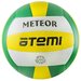 Мяч волейбольный ATEMI Meteor, для зала, 5-й размер, зеленый/желтый (00-00000402)