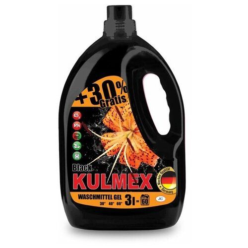 Гель для стирки Kulmex Black для темного и черного белья, 3 л, бутылка