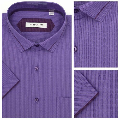 Рубашка Flourish, размер L, фиолетовый