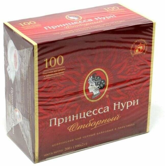 Чай черный Принцесса Нури "Отборный", 50 пакетиков - фото №8