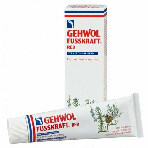 Gehwol Fusskraft Red Dry Rough Skin - Красный бальзам для сухой кожи ног 75 мл