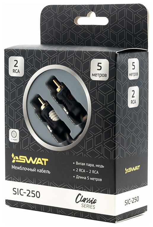 SWAT SIC-250 межблочный кабель 2RCA-2RCA, 5.0 метров