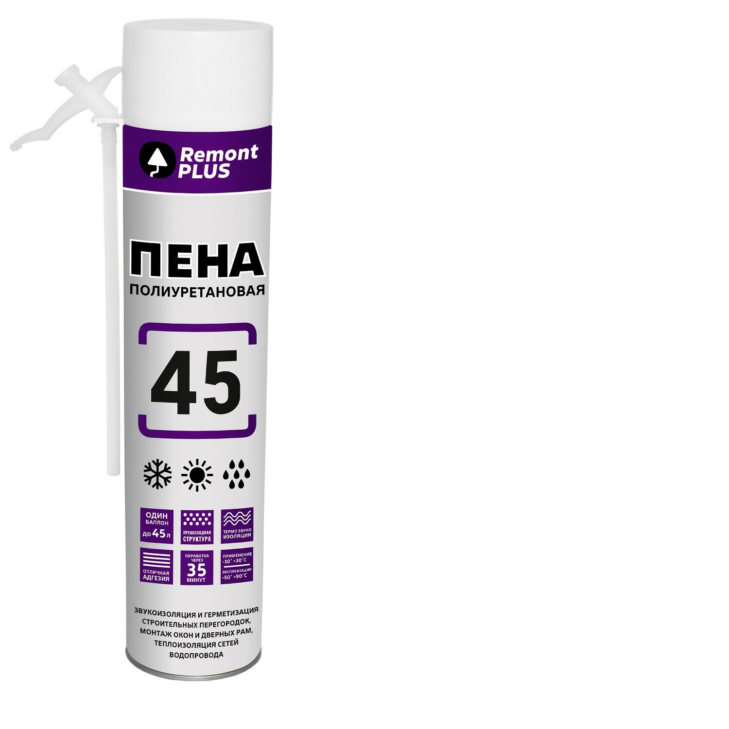 пена монтажная remont plus 45 бытовая всесезонная 0,55кг Master Teks - фото №8