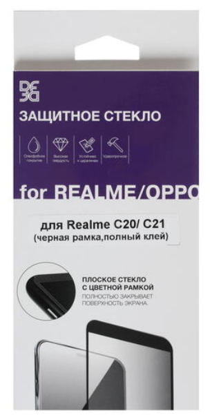 Защитное стекло для экрана DF rmColor-15 для Realme C20/C21 1 шт, черный [df ] - фото №5
