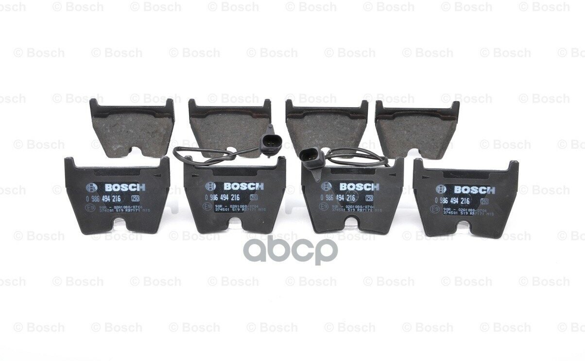 Тормозные колодки Bosch - фото №2