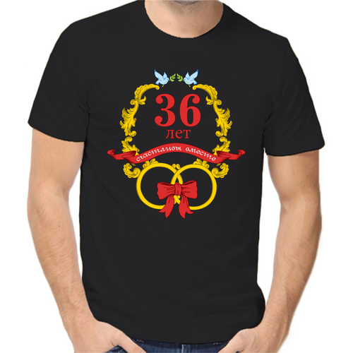 Футболка хлопок, размер XL, черный