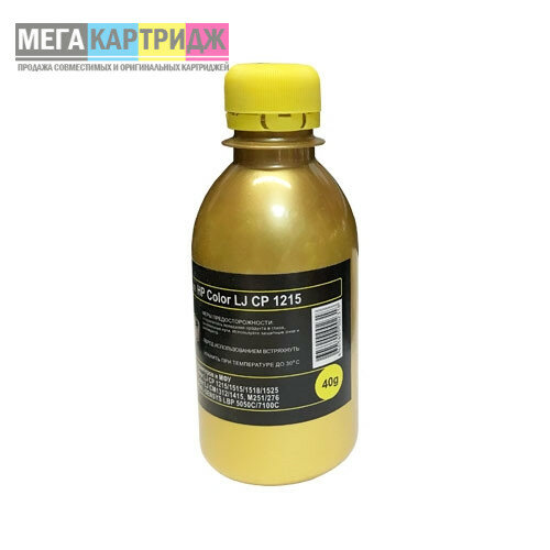 Тонер для HP Color LJ CP 1215/1515/1518/1525/СМ1312/CM1415 (фл,40, желт, Chemical MKI) Gold ATM