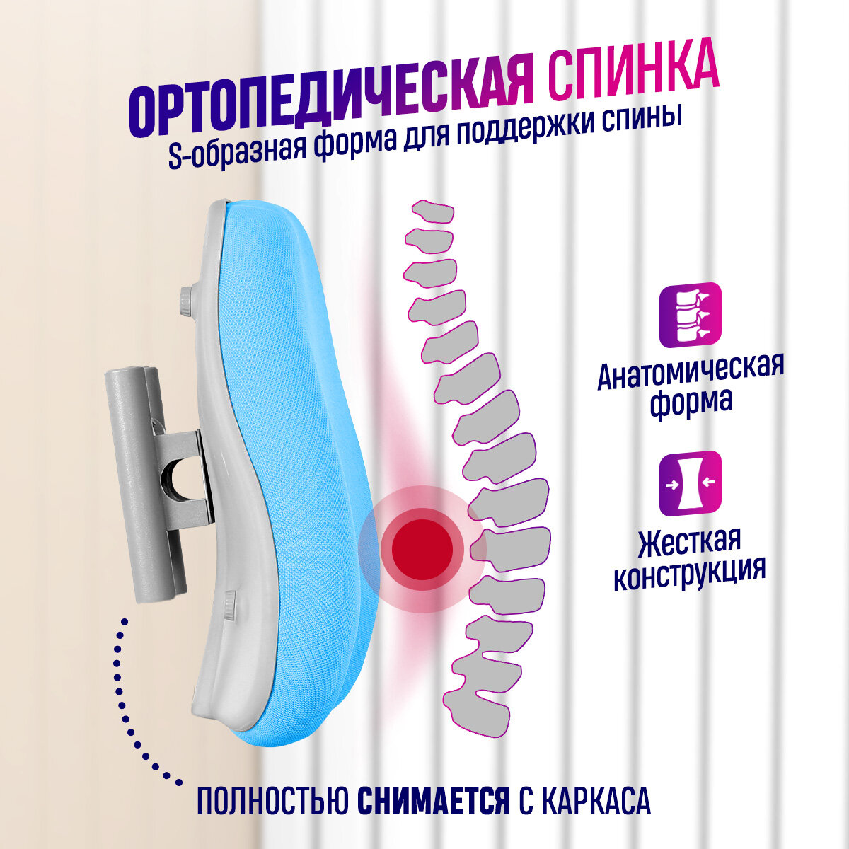 Детское кресло Anatomica Ragenta голубой - фотография № 9