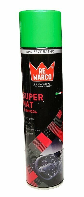 Полироль для приборной панели "RE MARCO" Super Mat матовая с ароматом "Арбуз" 400мл