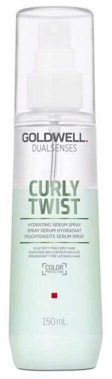 Goldwell DUALSENSES CURLY TWIST Увлажняющая сыворотка-спрей для вьющихся волос, 150 мл, спрей