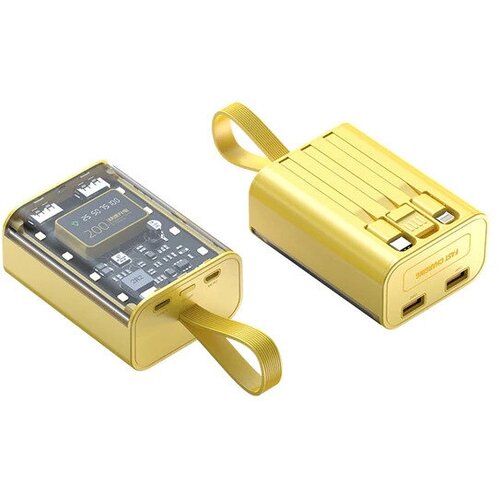 Портативный аккумулятор Power Bank 20000mAh прозрачный желтый 179000₽