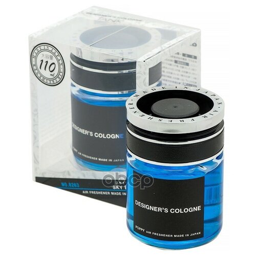 Ароматизатор Воздуха Гелевый (Япония) DIAX арт. DIAX-H-263