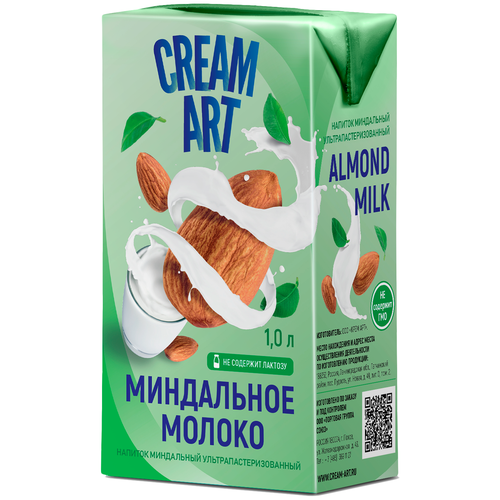 Миндальный напиток CREAMART Миндальное молоко 1.5%, 1 кг, 1 л