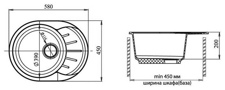 Кухонная мойка GranFest RONDO R-580 L чер - фотография № 4